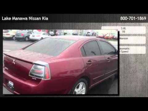 2006 Mitsubishi Galant GTS  - Omaha