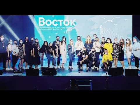 Курянин победил в Грантовом конкурсе Росмолодёжи на форуме &laquo;Восток&raquo;.