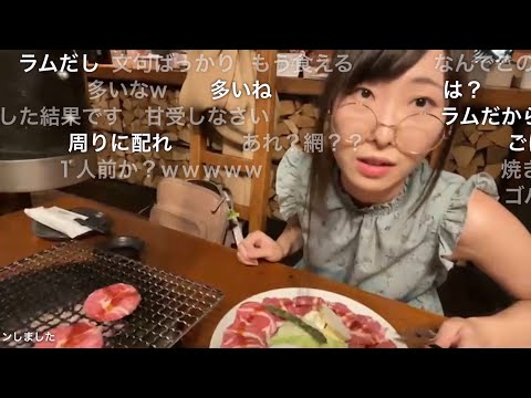 動画 ニコ生 14ページ目 可愛すぎる女の子の動画