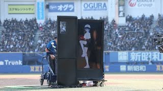 星街すいせ105キロ剛速球で衝撃ストライク！⚾✨ 初音ミクも見守った夢の一#星街すいせ#初音ミク#VTuber#ホライ#千葉ロッテマリン#ファーストピッ#ZOZOマリタジア#クーッシュ#爽#野球ニュー