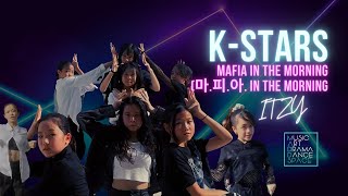 ITZY "마.피.아. In the morning" Dance Practice (Moving Ver.) Watch ...