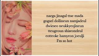Download lagu BLACKPINK - 'SO HOT' (THEBLACKLABEL Remix) Easy Lyrics mp3