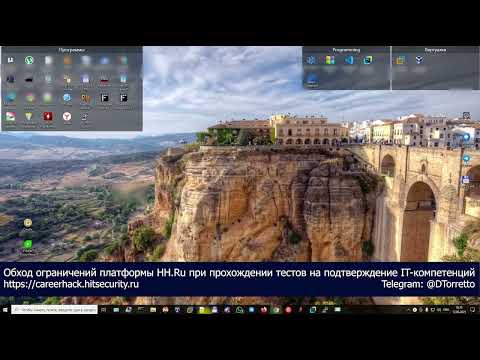 Item video thumbnail