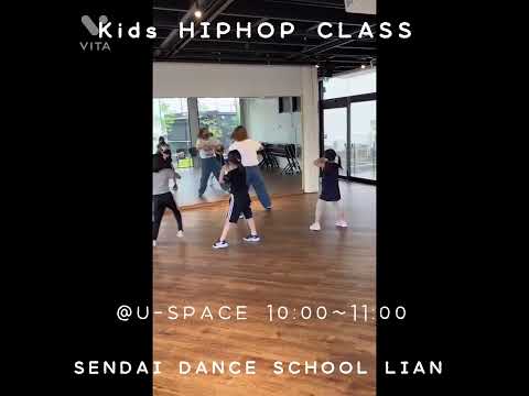 【仙台キッズダンス】キッズHIPHOP低学年クラス　Habit / SEKAI NO OWARI