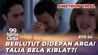 Download lagu 99 NAMES OF LOVE EPS 24: KIBLAT IS TOO SELFISH‼️ DOESN'T CARE ABOUT TALIA'S FEELINGS? - Dimas Ang... mp3