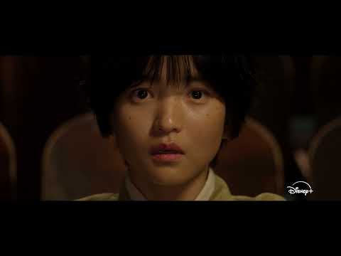 Jeongnyeon: The Star is Born | Teaser Trailer #1 | Disney+ Singapore thumbnail