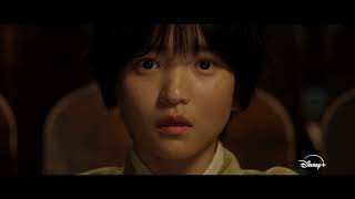 Jeongnyeon: The Star is Born | Teaser Trailer #1 | Disney+ Singapore