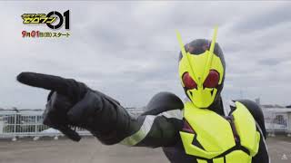 Download lagu Kamen Rider Zero One Standby Loop mp3