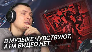 Медиа рецензия