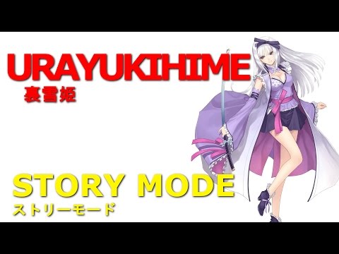Blade Arcus from Shining EX - Urayukihime Story Mode 裏雪姫・ストリーモード
