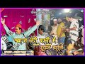 Khawaja Teri Basti Me Rehmat Barasti Qawwali Azim Naza Sendhwa Qawwali