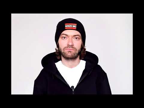 ПроРОК SunBoy - Честное слово! (AI cover Noize MC)