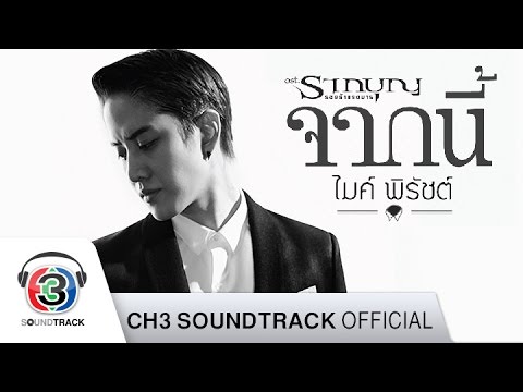 แต่ความแรง shpa วิธีที่แท้จริงในการเพิ่มสมาชิก