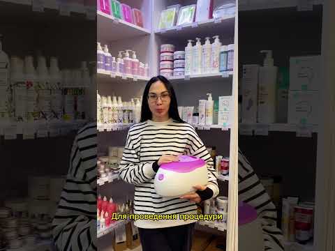 TUFISHOP