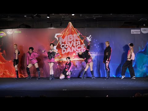 220618 UNITY cover 4EVE - Booty Bomb + 4EVER @ MBK Cover Dance 2022 (Teen Semi)