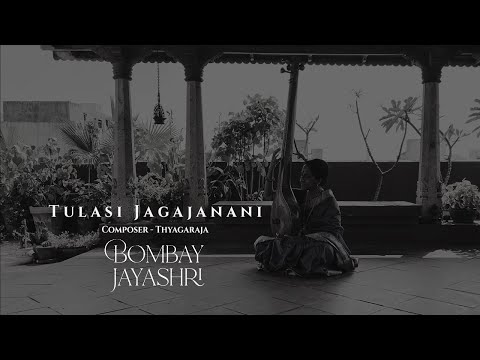 Bombay Jayashri – Tulasi Jagajanani (Official Audio) | Thyagaraja