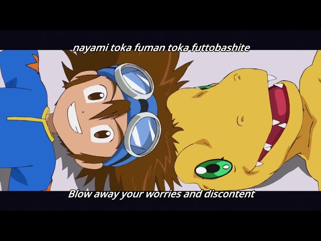 Opening | Unidentified Airship - Takayoshi Tanimoto [Subtitled]