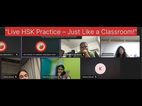 "Mandarin Chinese Listening Practice & HSK Preparation | The School Of Foreign Languages Internation