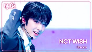 Download lagu Steady - NCT WISH エヌシーティーウィッシュ 엔씨티위시 [Music Bank] | KBS WORLD TV 241004 mp3