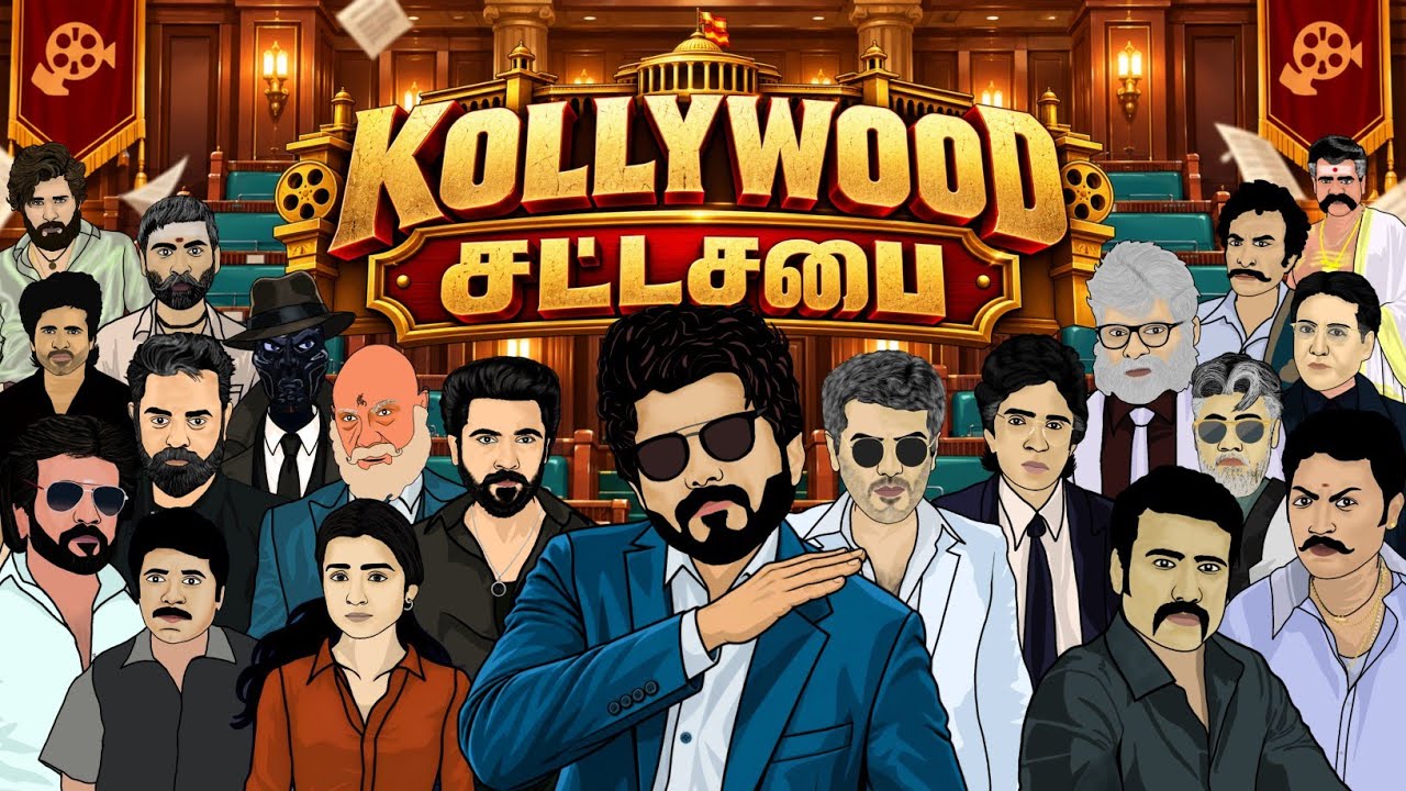 Kollywood Sattasabai 