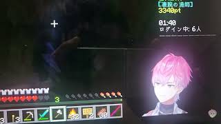 Sum eragiReo 日本語 ナニウリオッパ 🎮ゲーム動画 1つアップしておくね ~