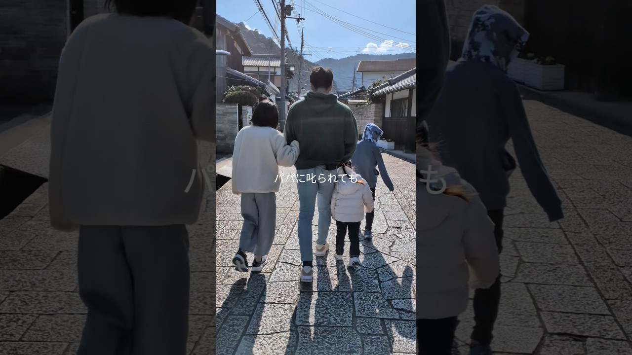 【再婚夫婦】ステップファミリーの愛の気づき　#再婚 #再婚夫婦 #ステップファミリー #夫婦の日常 #夫婦 #子連れ再婚