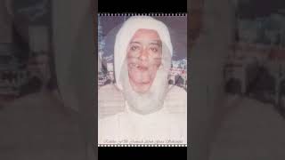 Download lagu Foto lawas Abah Guru Sekumpul Martapura mp3