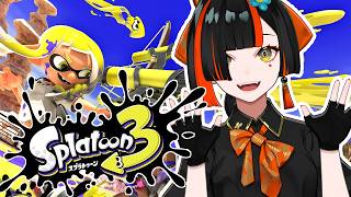 Unknown - 【 Splatoon3 】　かなりの初心者具合！塗ります！！！！！！！！！！　【 ぶいすぽっ！ ⁠/蝶屋はなび 】