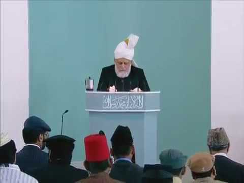 Friday Sermon | خطبہ جمعہ | May 6, 2011