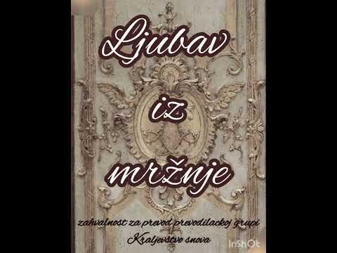 Ljubav iz mržnje - Kraljevstvo snova 1. deo