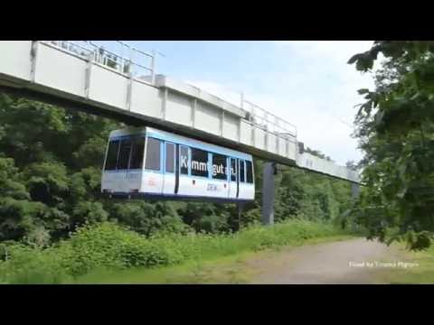 H-bahn: The Hanging Railway in Dortmund, Germany 2016 - 1080p