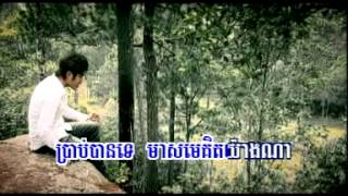 ឥន្ធនូប្រាំពីរពណ៌