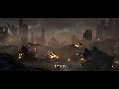 くまじろう！ちきゅうをすくえ！　～熊出没～