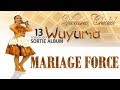 Viviane Chidid Ndour MARIAGE FORCÉ Teaser