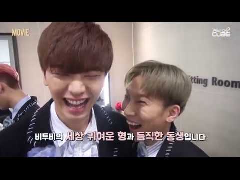 비트콤 #11 ('MOVIE' 컴백 둘째 주 비하인드)