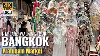 [BANGKOK] Pratunam Market "Thailand’s Biggest Wholesale Clothing Market" [4K HDR