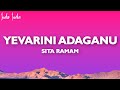 EVARINI ADAGANU Lyrical Video Song - Sita Ramam (Telugu) | Dulquer | Mrunal | Vishal