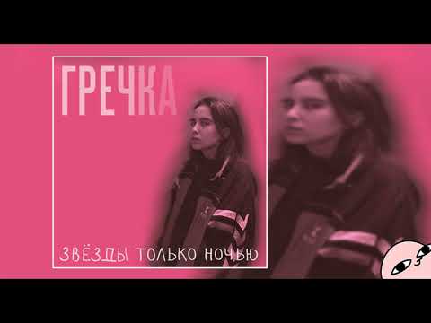 Video thumbnail for Мама прости (I’m Sorry, Mom)