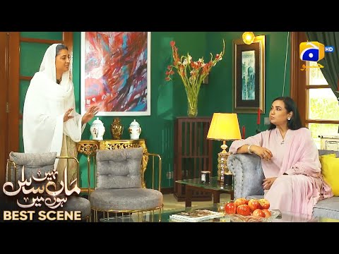 Maa Nahi Saas Hoon Main Episode 101 | 𝐁e𝐬t S𝐜e𝐧e 0𝟏 | Hammad Shoaib - Sumbul Iqbal | Har Pal Geo