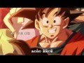 Dragon Ball Super Ending HD