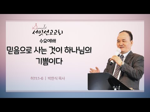 영상