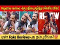Vettaiyan Review By Malaysian Fan Vettaiyan Movie Review Vettaiyan Review Vettaiyanpublicreview
