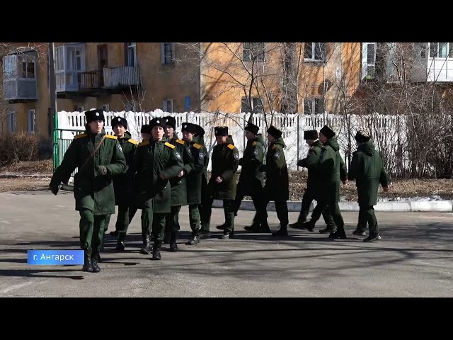 В Ангарске обсуждают вопросы сохранения и развития культуры казачества