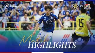 THE DAY presented by WIND AND SEA