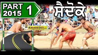 Saidoke (moga) Kabaddi Tournament 14 Mar 2015  Part 1 by Kabaddi365.com