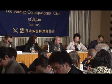 #داعش اتصلت باستاذ اسلاميات في اليابان (فيديو)