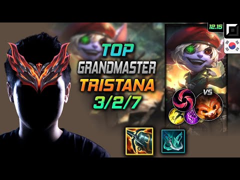 천상계 탑 트리스타나 크라켄 칼날비 - GrandMaster Tristana Top vs Gnar - 롤 KR 12.15