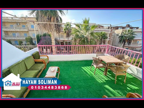 صورة مصغرة لفيديو العقار