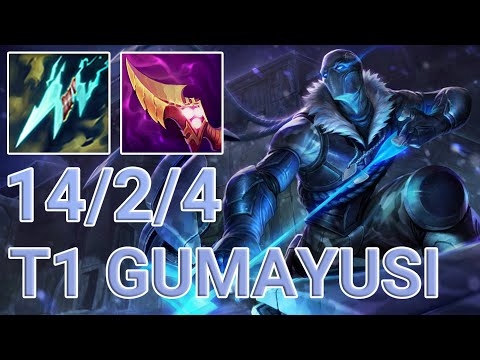 T1 Gumayusi Varus ADC VS Aphelios | KR Master Patch 13.12