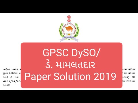 download lagu mp3 mp4 Dyso, download mp3 Dyso free download, download mp3 Dyso